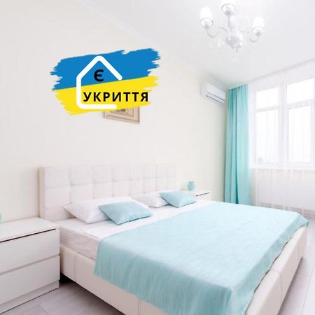 Family Apartments Aquamarine Of Arcadia Одеса Екстериор снимка