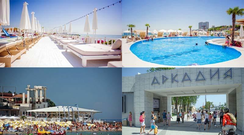 Family Apartments Aquamarine Of Arcadia Одеса Екстериор снимка